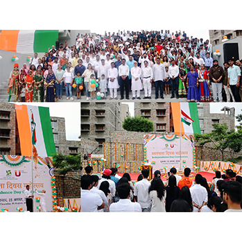 Independence-Day-2024-Celebration-at-IIM-Udaipur-349x349