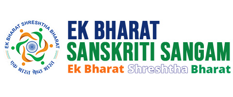 Ek Bharat Sanskriti Sangam