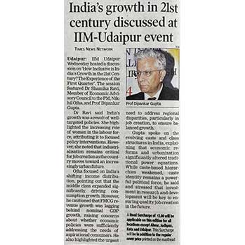 iIM-Udaipur-event